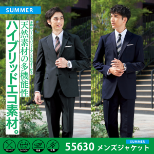  DALTON55630󥺥㥱åȡڽղơۡڥȥåۡڥå֥ۡڷ̡ۡš