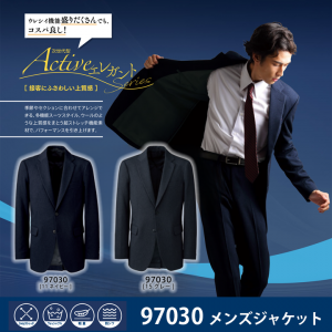  DALTON97030󥺥㥱åȡ2WAYȥåۡڥå֥ۡڷ̡ۡɥ