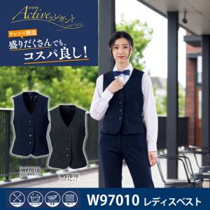  DALTONW97010ǥ٥ȡ2WAYȥåۡڥå֥ۡڷ̡ۡɥ