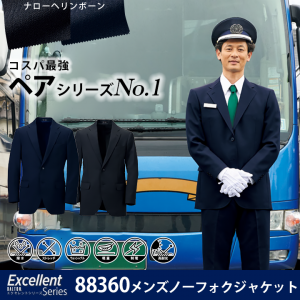  DALTON88360󥺥Ρե㥱åȡ2WAYȥåۡڥå֥ۡڷ̡ۡۡšۡڹѸ