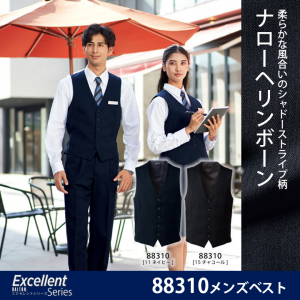  DALTON88310󥺥٥ȡ2WAYȥåۡڥå֥ۡڷ̡ۡۡšۡڹѸ