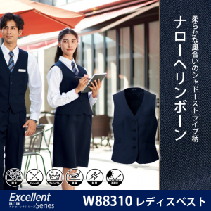  DALTONW88310ǥ٥ȡ2WAYȥåۡڥå֥ۡڷ̡ۡۡšۡڹѸ