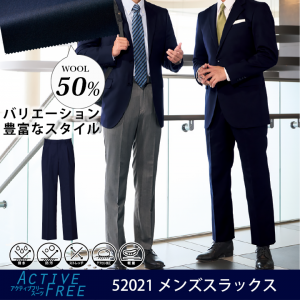  DALTON52021󥺥åڥȥåۡڷ̡ۡڥƥեùۡۡɱ