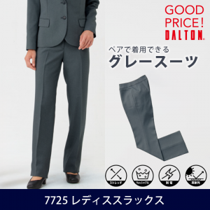  DALTON7725ǥåڥȥåۡڥå֥ۡšۡڹѸ