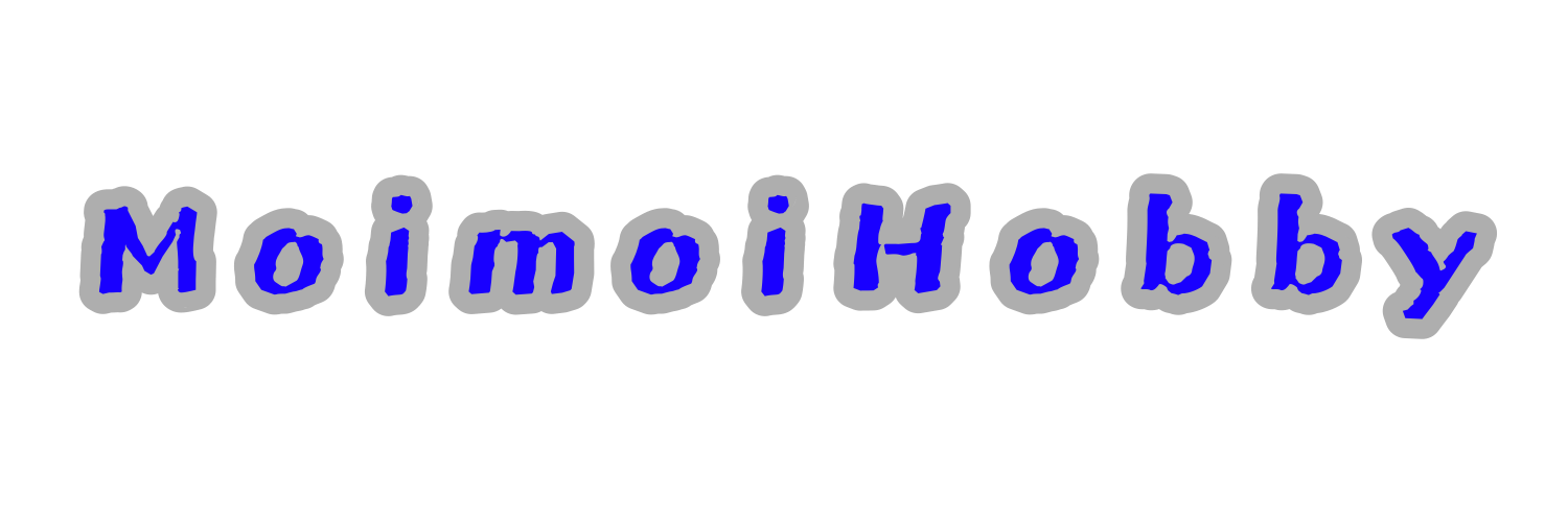 MoimoiHobby