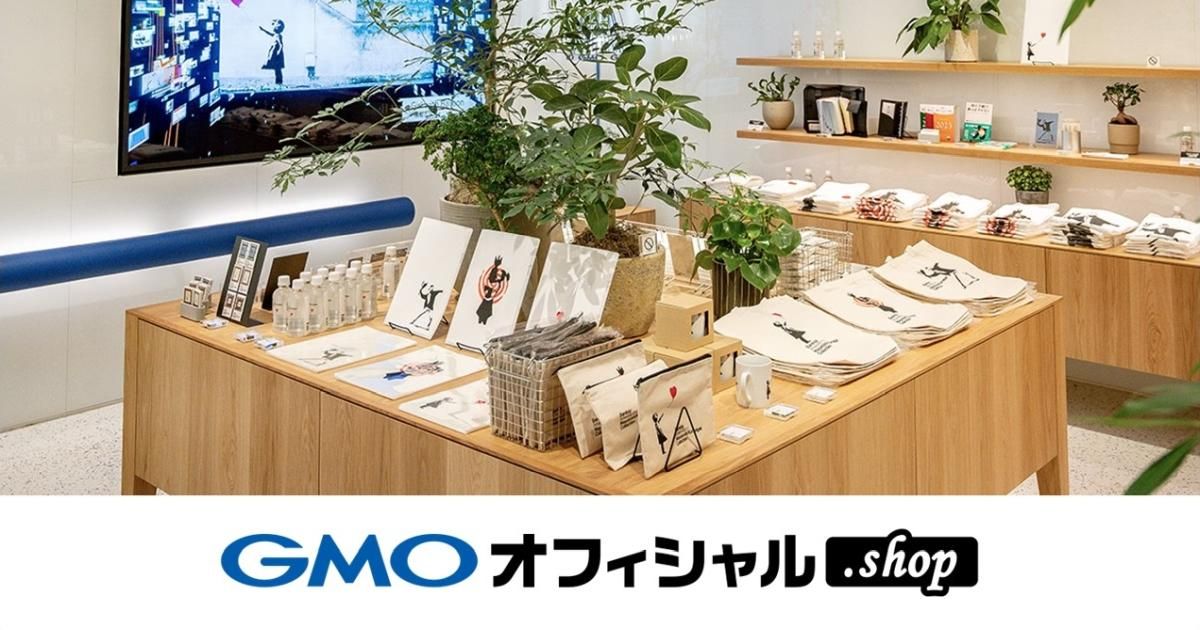 バンクシートートバッグ 「風船と少女」 - GMOオフィシャル .shop