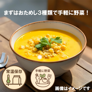 ڽꡦ̵٤ȥȥ3ĥåȡÿ͵5फ餪̣祤250ﲹ