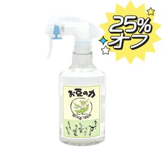 ��25%off�� ��Ʀ���� 300ml ���ץ졼�ܥȥ�
