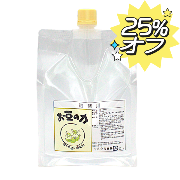 ��25%off�� ��Ʀ���� ��