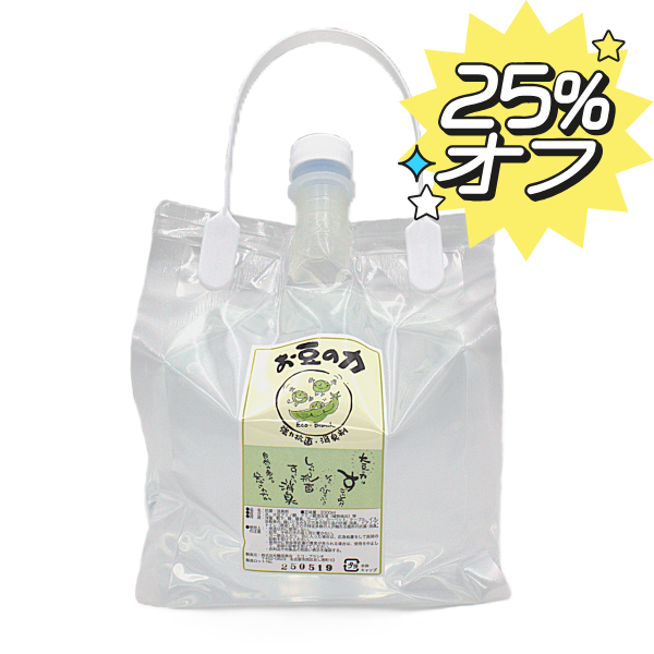 ��25%off�� ��Ʀ���� 2