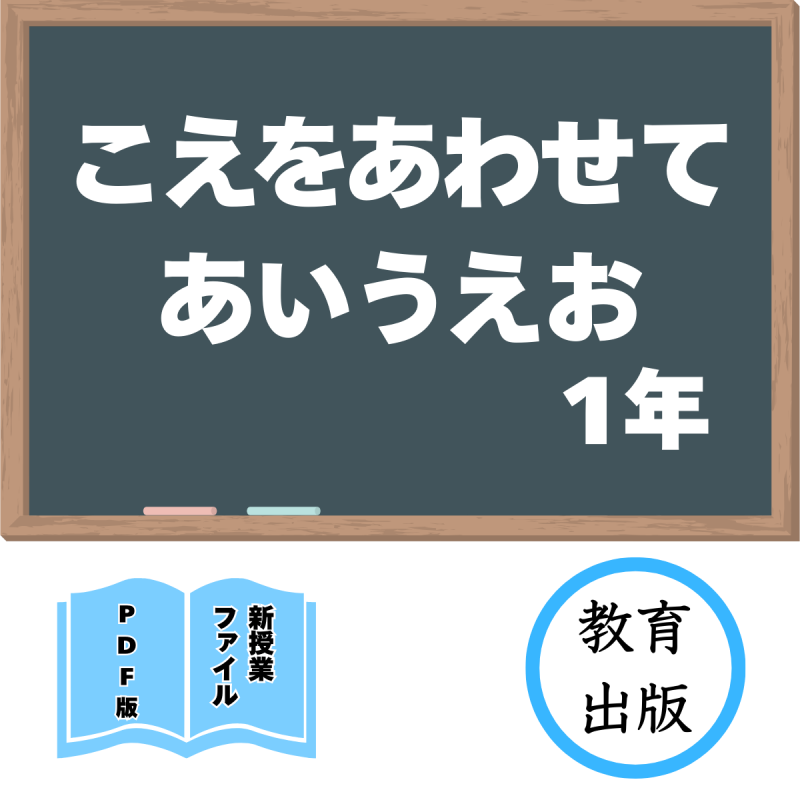 ��DL�ǡۿ����ȥե�����֤����򤢤碌�ơ�������������(�������1ǯ)<img class='new_mark_img2' src='https://img.shop-pro.jp/img/new/icons3.gif' style='border:none;display:inline;margin:0px;padding:0px;width:auto;' />