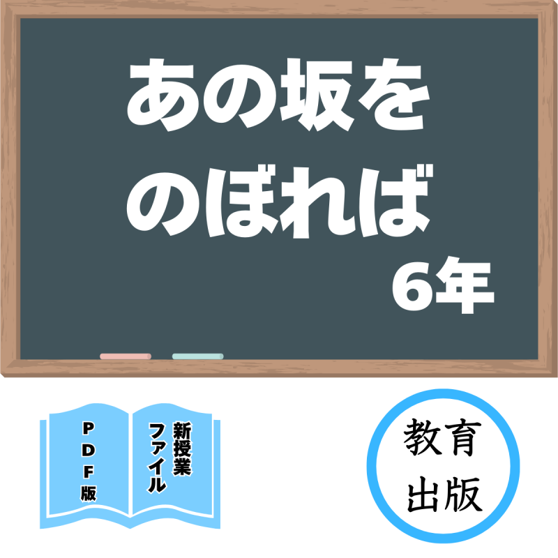 ��DL�ǡۿ����ȥե�����֤��κ��Τܤ�С�(�������6ǯ)<img class='new_mark_img2' src='https://img.shop-pro.jp/img/new/icons3.gif' style='border:none;display:inline;margin:0px;padding:0px;width:auto;' />