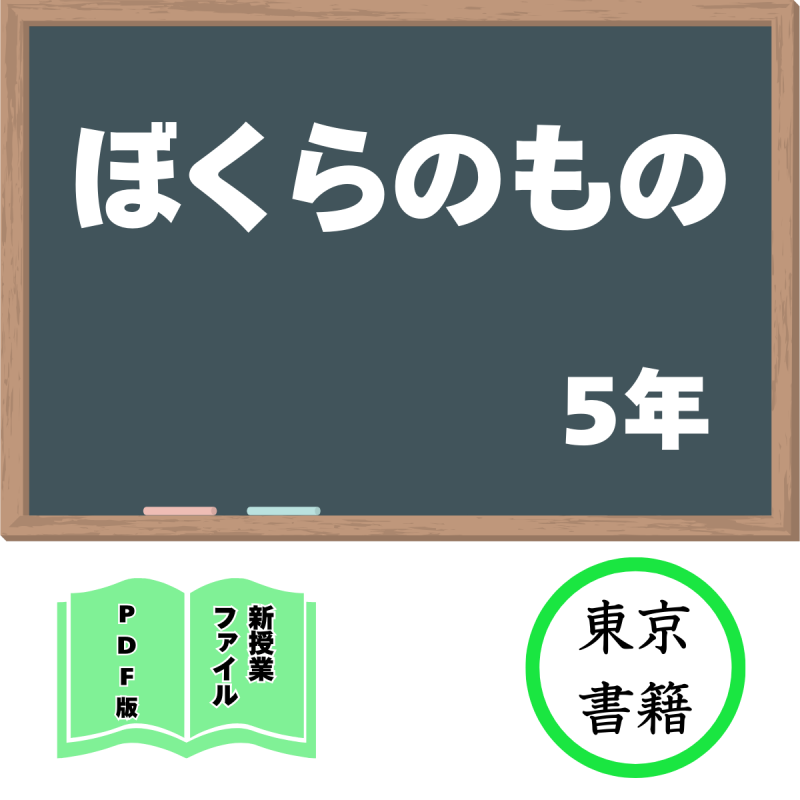 ��DL�ǡۿ����ȥե�����֤ܤ���Τ�Ρ�(�������5ǯ)<img class='new_mark_img2' src='https://img.shop-pro.jp/img/new/icons3.gif' style='border:none;display:inline;margin:0px;padding:0px;width:auto;' />