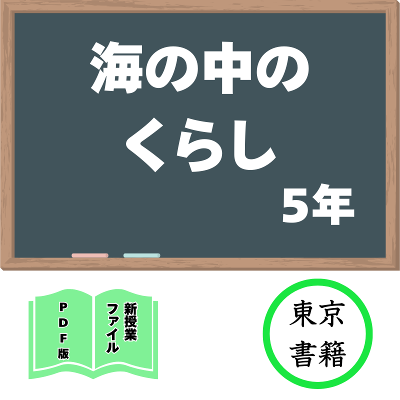 ��DL�ǡۿ����ȥե�����ֳ�����Τ��餷��(�������5ǯ)<img class='new_mark_img2' src='https://img.shop-pro.jp/img/new/icons3.gif' style='border:none;display:inline;margin:0px;padding:0px;width:auto;' />