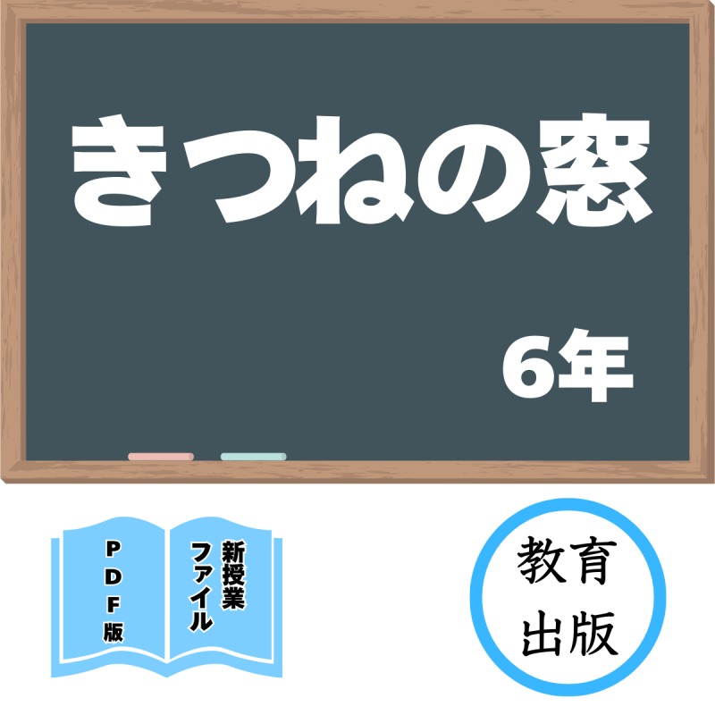 ��DL�ǡۿ����ȥե�����֤��Ĥͤ���סʶ������6ǯ��<img class='new_mark_img2' src='https://img.shop-pro.jp/img/new/icons3.gif' style='border:none;display:inline;margin:0px;padding:0px;width:auto;' />