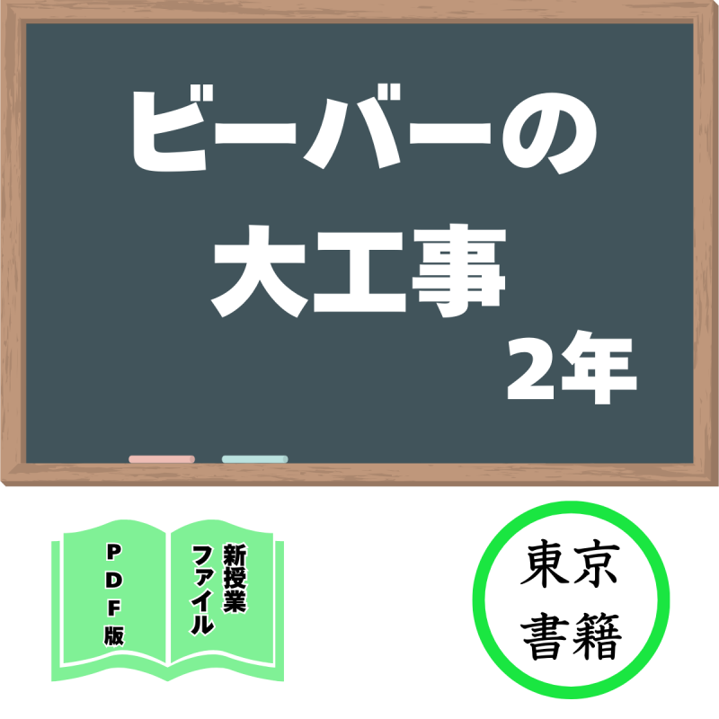 ��DL�ǡۿ����ȥե�����֥ӡ��С����繩���ס��������2ǯ��<img class='new_mark_img2' src='https://img.shop-pro.jp/img/new/icons3.gif' style='border:none;display:inline;margin:0px;padding:0px;width:auto;' />