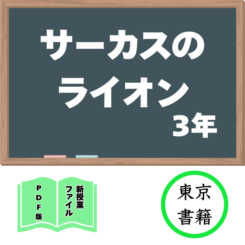 ��DL�ǡۿ����ȥե�����֥��������Υ饤����ס��������3ǯ��<img class='new_mark_img2' src='https://img.shop-pro.jp/img/new/icons3.gif' style='border:none;display:inline;margin:0px;padding:0px;width:auto;' />