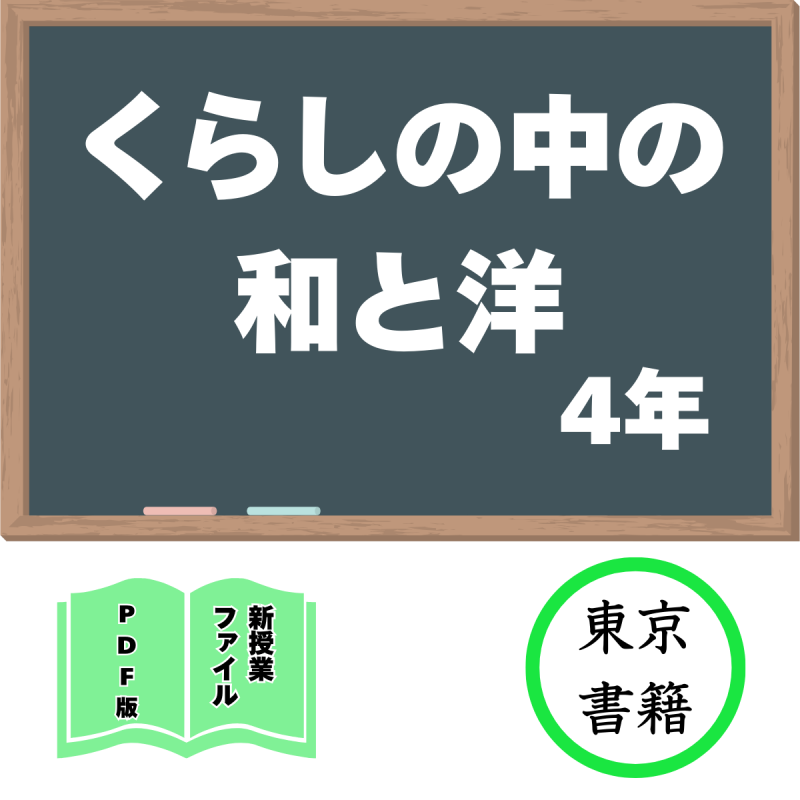 ��DL�ǡۿ����ȥե�����֤��餷������¤��Ρס��������4ǯ��<img class='new_mark_img2' src='https://img.shop-pro.jp/img/new/icons3.gif' style='border:none;display:inline;margin:0px;padding:0px;width:auto;' />