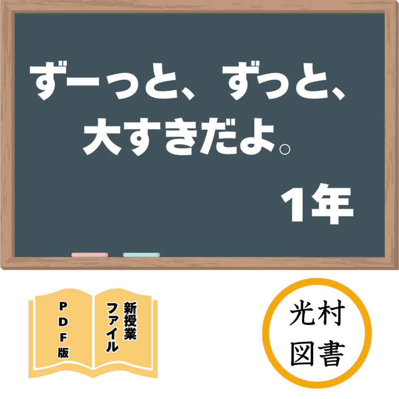 ��DL�ǡۿ����ȥե�����֤����äȡ����äȡ��礹�����衣��(��¼1ǯ)<img class='new_mark_img2' src='https://img.shop-pro.jp/img/new/icons3.gif' style='border:none;display:inline;margin:0px;padding:0px;width:auto;' />