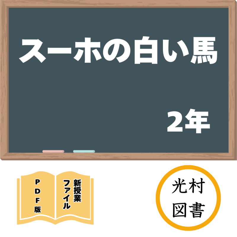 ��DL�ǡۿ����ȥե�����֥����ۤ����ϡ�(��¼2ǯ)<img class='new_mark_img2' src='https://img.shop-pro.jp/img/new/icons3.gif' style='border:none;display:inline;margin:0px;padding:0px;width:auto;' />