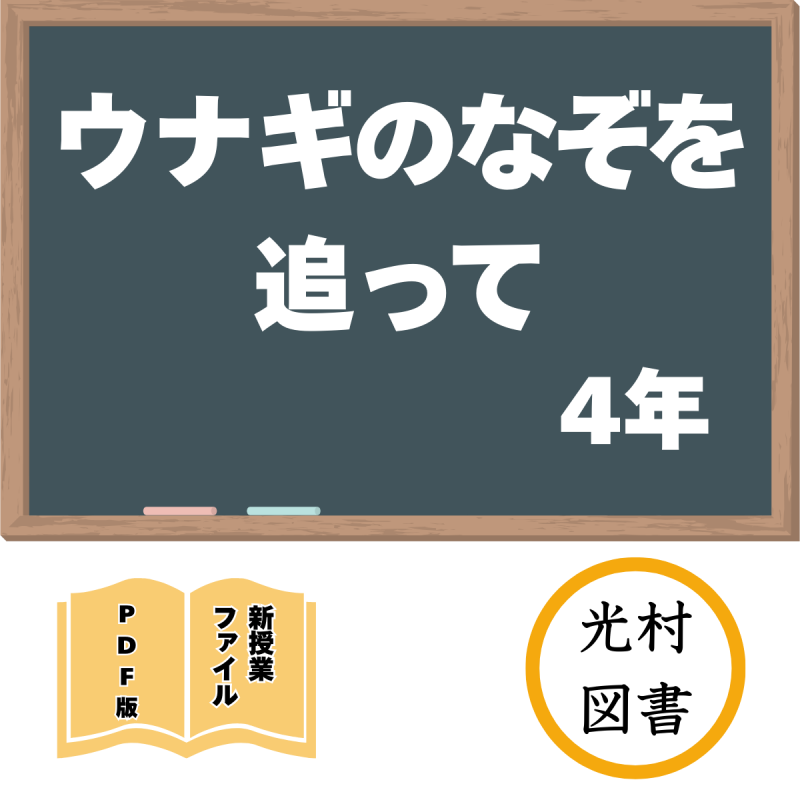 ��DL�ǡۿ����ȥե�����֥��ʥ��Τʤ����ɤäơ�(��¼4ǯ)<img class='new_mark_img2' src='https://img.shop-pro.jp/img/new/icons3.gif' style='border:none;display:inline;margin:0px;padding:0px;width:auto;' />