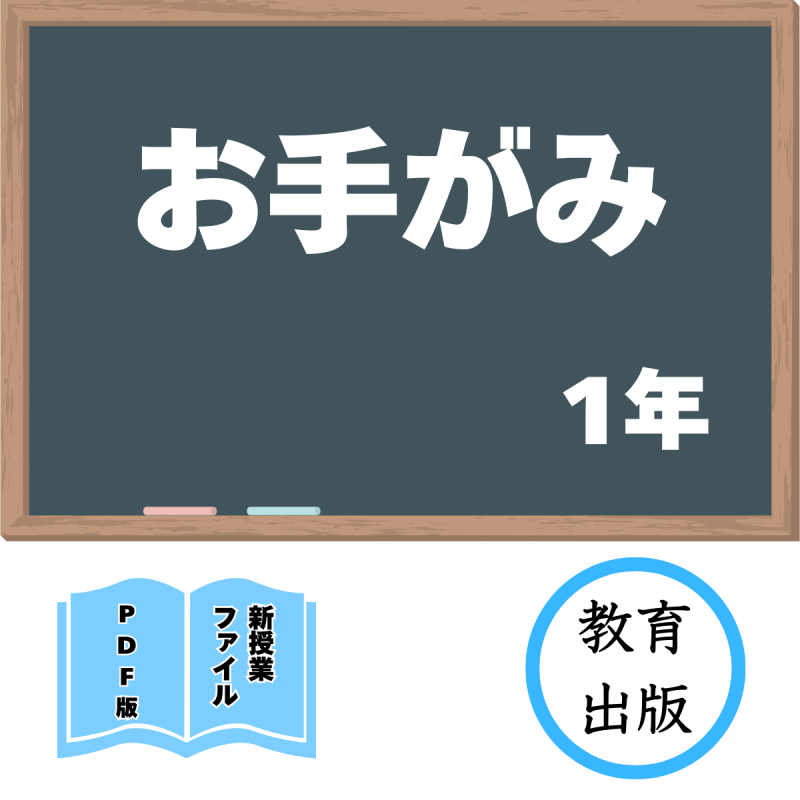 ��DL�ǡۿ����ȥե�����֤��꤬�ߡ�(����1ǯ)<img class='new_mark_img2' src='https://img.shop-pro.jp/img/new/icons3.gif' style='border:none;display:inline;margin:0px;padding:0px;width:auto;' />