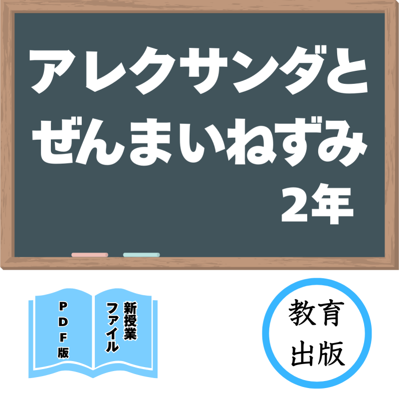 ��DL�ǡۿ����ȥե�����֥��쥯������Ȥ���ޤ��ͤ��ߡ�(����2ǯ)<img class='new_mark_img2' src='https://img.shop-pro.jp/img/new/icons3.gif' style='border:none;display:inline;margin:0px;padding:0px;width:auto;' />