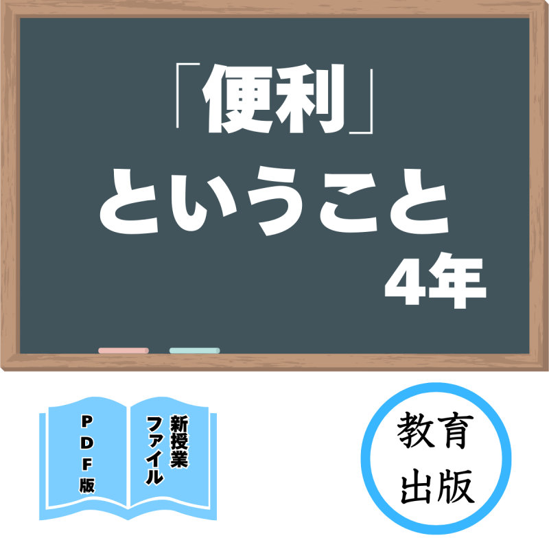 ��DL�ǡۿ����ȥե�����֡������פȤ������ȡ�(����4ǯ)<img class='new_mark_img2' src='https://img.shop-pro.jp/img/new/icons3.gif' style='border:none;display:inline;margin:0px;padding:0px;width:auto;' />