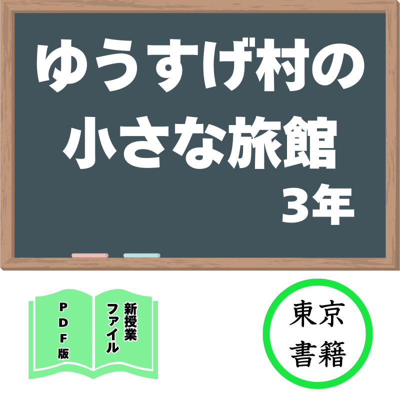 ��DL�ǡۿ����ȥե�����֤椦����¼�ξ�����ι�ۡ�(���3ǯ)<img class='new_mark_img2' src='https://img.shop-pro.jp/img/new/icons3.gif' style='border:none;display:inline;margin:0px;padding:0px;width:auto;' />