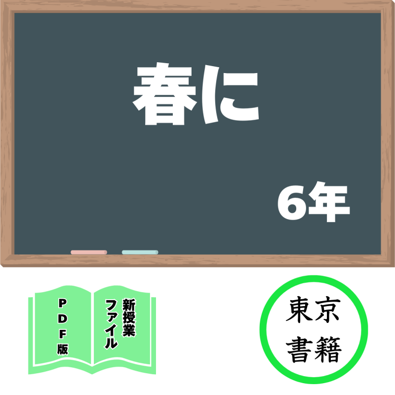 ��DL�ǡۿ����ȥե�����ֽդˡ�(���6ǯ)<img class='new_mark_img2' src='https://img.shop-pro.jp/img/new/icons3.gif' style='border:none;display:inline;margin:0px;padding:0px;width:auto;' />