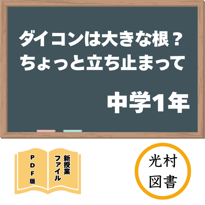 ��DL�ǡ�����ǿ����ȥե��������������礭�ʺ���������ä�Ω���ߤޤäơʸ�¼��ǯ��<img class='new_mark_img2' src='https://img.shop-pro.jp/img/new/icons3.gif' style='border:none;display:inline;margin:0px;padding:0px;width:auto;' />