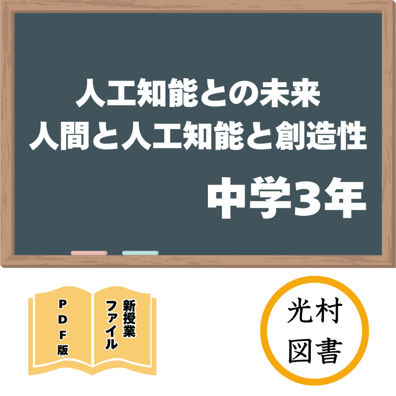 ��DL�ǡ�����ǿ����ȥե�����͹���ǽ�Ȥ�̤�衦�ʹ֤ȿ͹���ǽ����¤���ʸ�¼��ǯ��<img class='new_mark_img2' src='https://img.shop-pro.jp/img/new/icons3.gif' style='border:none;display:inline;margin:0px;padding:0px;width:auto;' />