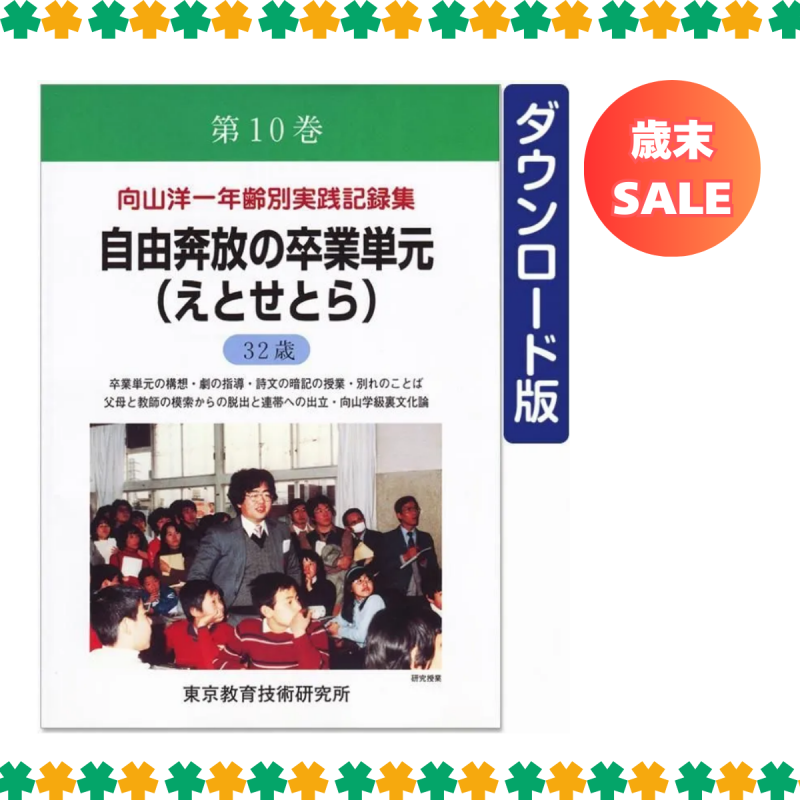 ��DL�ǡ۸����ΰ�ǯ���̼�����Ͽ������10��<img class='new_mark_img2' src='https://img.shop-pro.jp/img/new/icons3.gif' style='border:none;display:inline;margin:0px;padding:0px;width:auto;' />