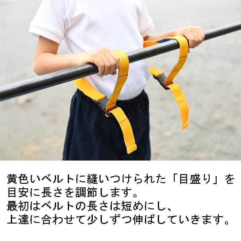 ツムラこども鉄棒&逆上がりポイントレッスンDVD 室内 鉄棒、体育体操