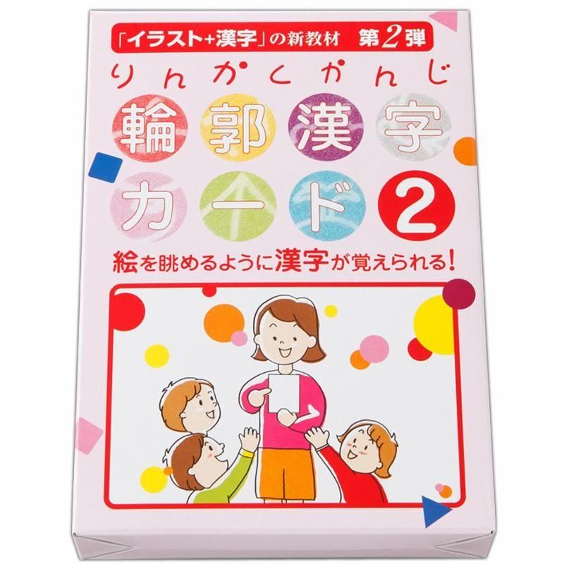 講座用｜10点まとめ｜バイナリーカード｜教材｜新品未使用｜学習教材｜ハイロー 偏愛のススメ ミニバインダーセット <本とマンガ> HA-008 | デザイン