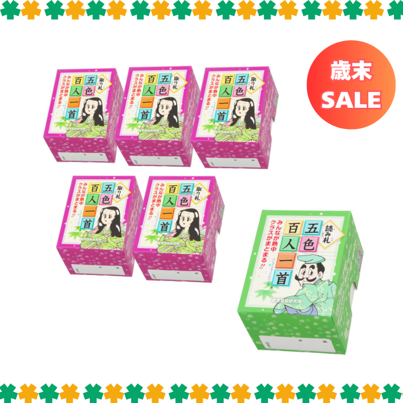 �޿�ɴ�Ͱ�󥯥饹���å�(����10̾��)<img class='new_mark_img2' src='https://img.shop-pro.jp/img/new/icons1.gif' style='border:none;display:inline;margin:0px;padding:0px;width:auto;' />