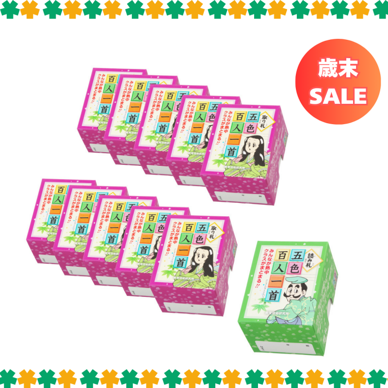 �޿�ɴ�Ͱ�󥯥饹���å�(����20̾��)<img class='new_mark_img2' src='https://img.shop-pro.jp/img/new/icons1.gif' style='border:none;display:inline;margin:0px;padding:0px;width:auto;' />