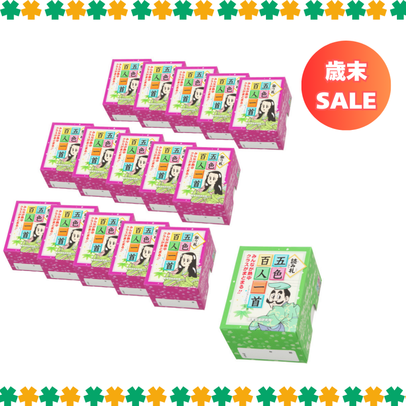 �޿�ɴ�Ͱ�󥯥饹���å�(����30̾��)<img class='new_mark_img2' src='https://img.shop-pro.jp/img/new/icons1.gif' style='border:none;display:inline;margin:0px;padding:0px;width:auto;' />