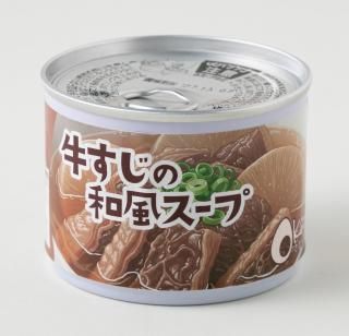 ������������������