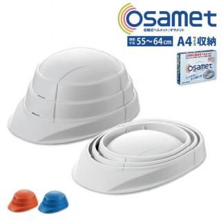 å<img class='new_mark_img2' src='https://img.shop-pro.jp/img/new/icons6.gif' style='border:none;display:inline;margin:0px;padding:0px;width:auto;' />