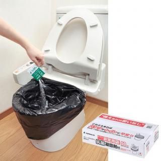 トイレ非常用袋 抗菌凝固剤付 50回分(RB-05)