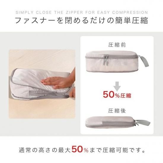 mayumi　トラベルポーチ 楽天市場】プティマイン(petit main)【WEB限定】トラベルポーチ