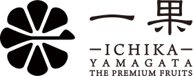 一果 -ICHIKA- 山形のプレミアムフルーツ｜オネスト農産