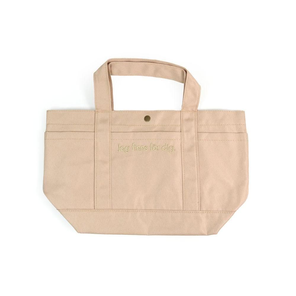 在庫限り】 karuiiトート M ベージュ MZ - moz Sweden公式オンライン