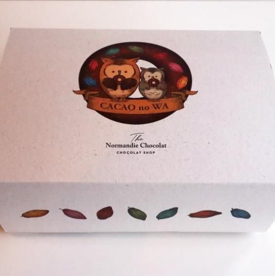 常温発送】CACAO no WA - Normandie Chocolat オンラインショップ