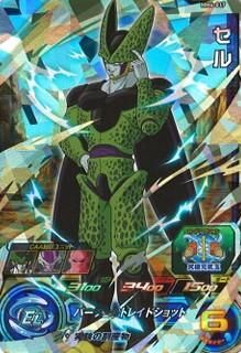 ドラゴンボールヒーローズレア集 51FBTNRvxkL._UF350,350_QL50_.jpg