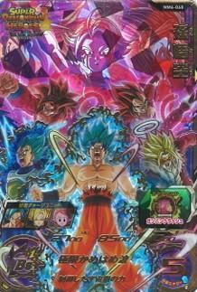 MM6-068孫悟空/ドラゴンボールヒーローズ/秋葉原カードショップ