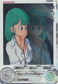 ドラゴンボールヒーローズ mm2-014da ブルマ MM2-014 DA ブルマ【パラレル】/ドラゴンボールヒーローズ
