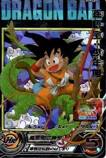 UGM5-ASEC 孫悟空：少年期/ドラゴンボールヒーローズ/秋葉原