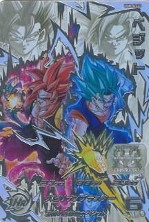 UGM8-SEC LC ベジット スーパードラゴンボールヒーローズベジット UGM8-SEC LC - メルカリ
